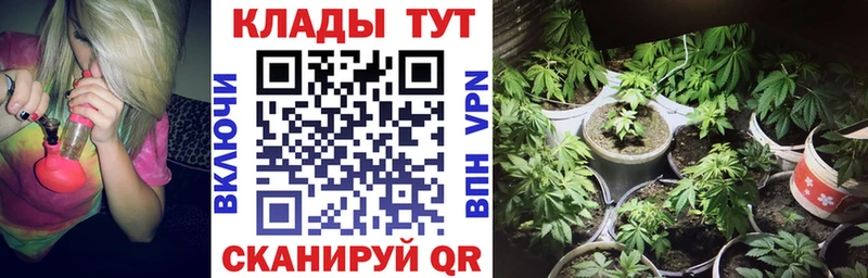 Купить Канабис  COCAIN  МЕФ  Ликино-Дулёво