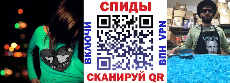 Amphetamine VHQ  Купить закладки  Ликино-Дулёво 