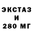 Кетамин VHQ korrundo