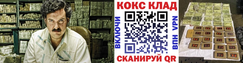 Кокаин Columbia  Купить закладки  Ликино-Дулёво 