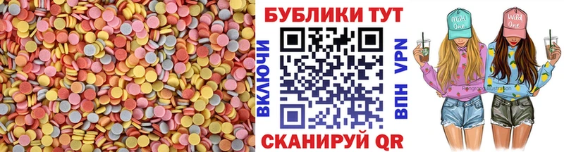 Купить где  Ликино-Дулёво  Ecstasy Punisher 