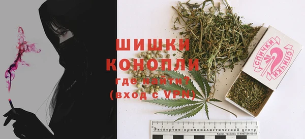 каннабис Кулебаки