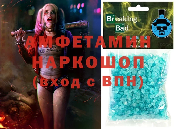 каннабис Кулебаки