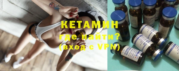 кокаин колумбия Куйбышев