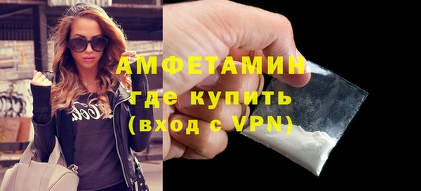 хмурый Кукмор