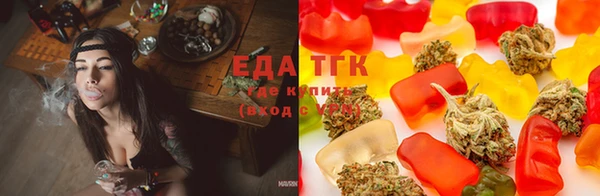 хмурый Кукмор