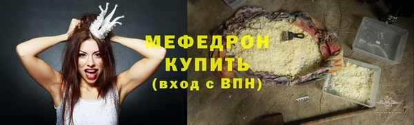 кокаин колумбия Куйбышев