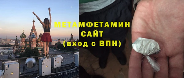 хмурый Кукмор