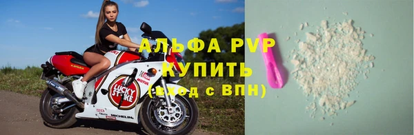 хмурый Кукмор