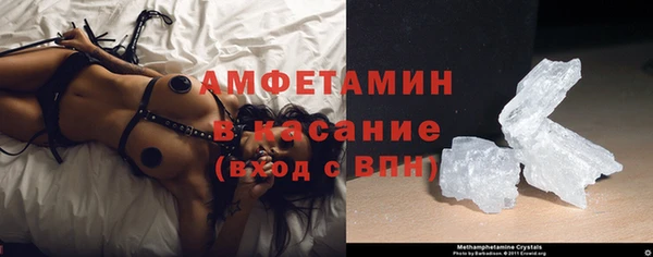кокаин колумбия Куйбышев