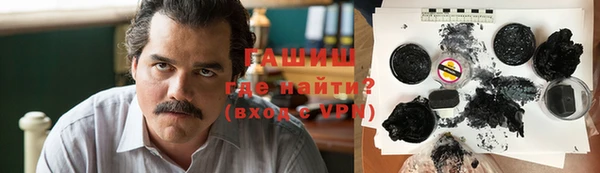 кокаин колумбия Куйбышев