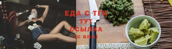 хмурый Кукмор