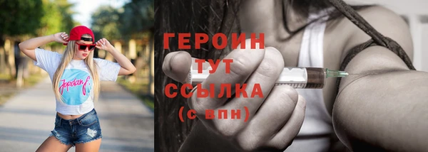 хмурый Кукмор