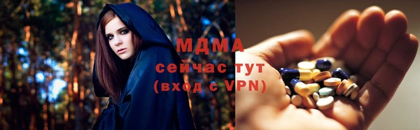 хмурый Кукмор
