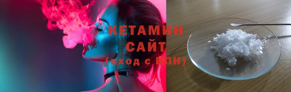 хмурый Кукмор
