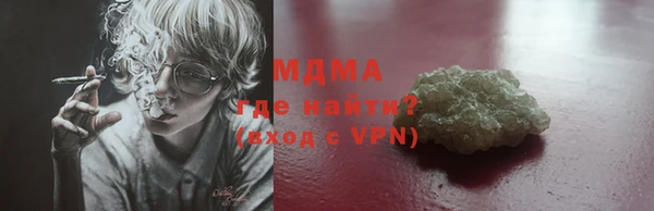 хмурый Кукмор