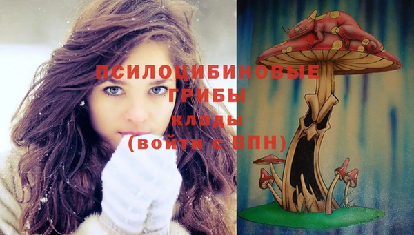 кокаин колумбия Куйбышев