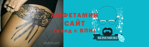 кокаин колумбия Куйбышев