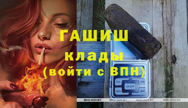 кокаин колумбия Куйбышев
