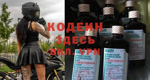 кокаин колумбия Куйбышев