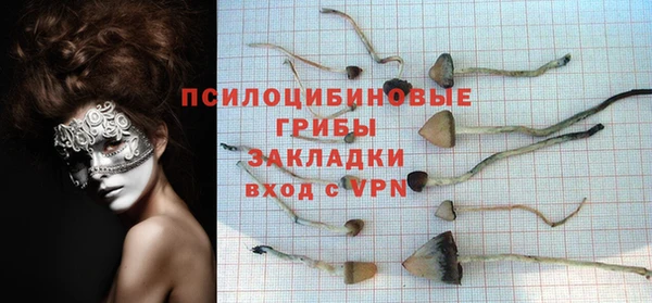 кокаин колумбия Куйбышев