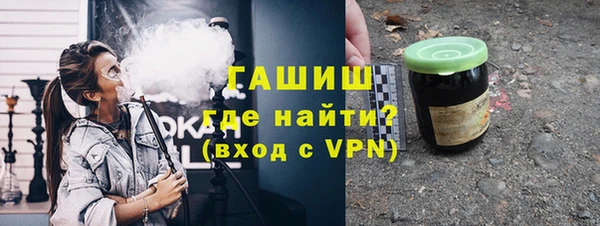 кокаин колумбия Куйбышев