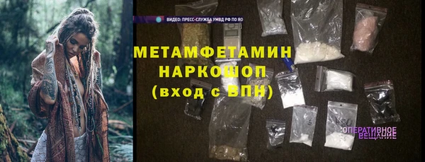 хмурый Кукмор
