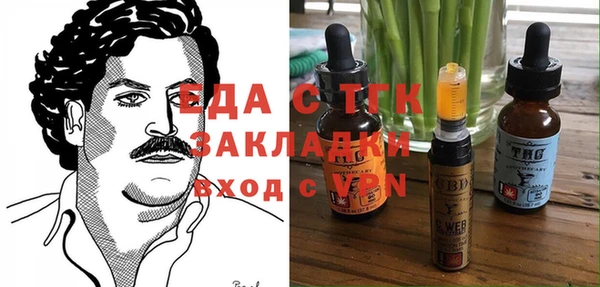 хмурый Кукмор