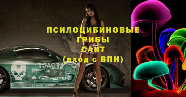 кокаин колумбия Куйбышев