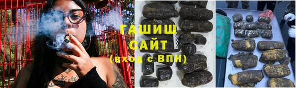 хмурый Кукмор