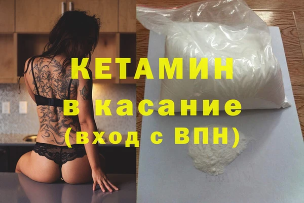 кокаин колумбия Куйбышев