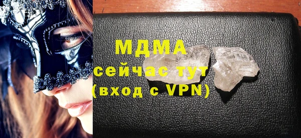 кокаин колумбия Куйбышев