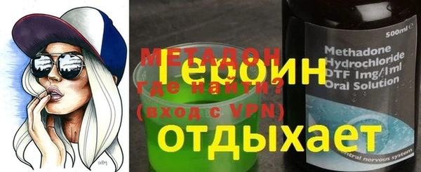 кокаин колумбия Куйбышев