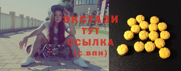 хмурый Кукмор