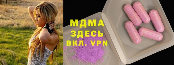 каннабис Кулебаки